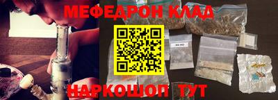 дживик Бердск