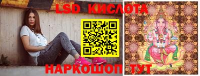 дживик Бердск