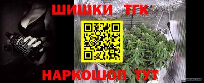 дживик Бердск