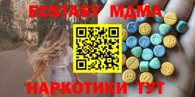 дживик Бердск