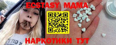 дживик Бердск