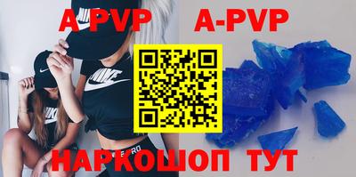 кокаин премиум Белореченск