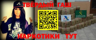 дживик Бердск